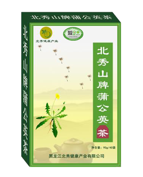 北秀山蒲公英茶