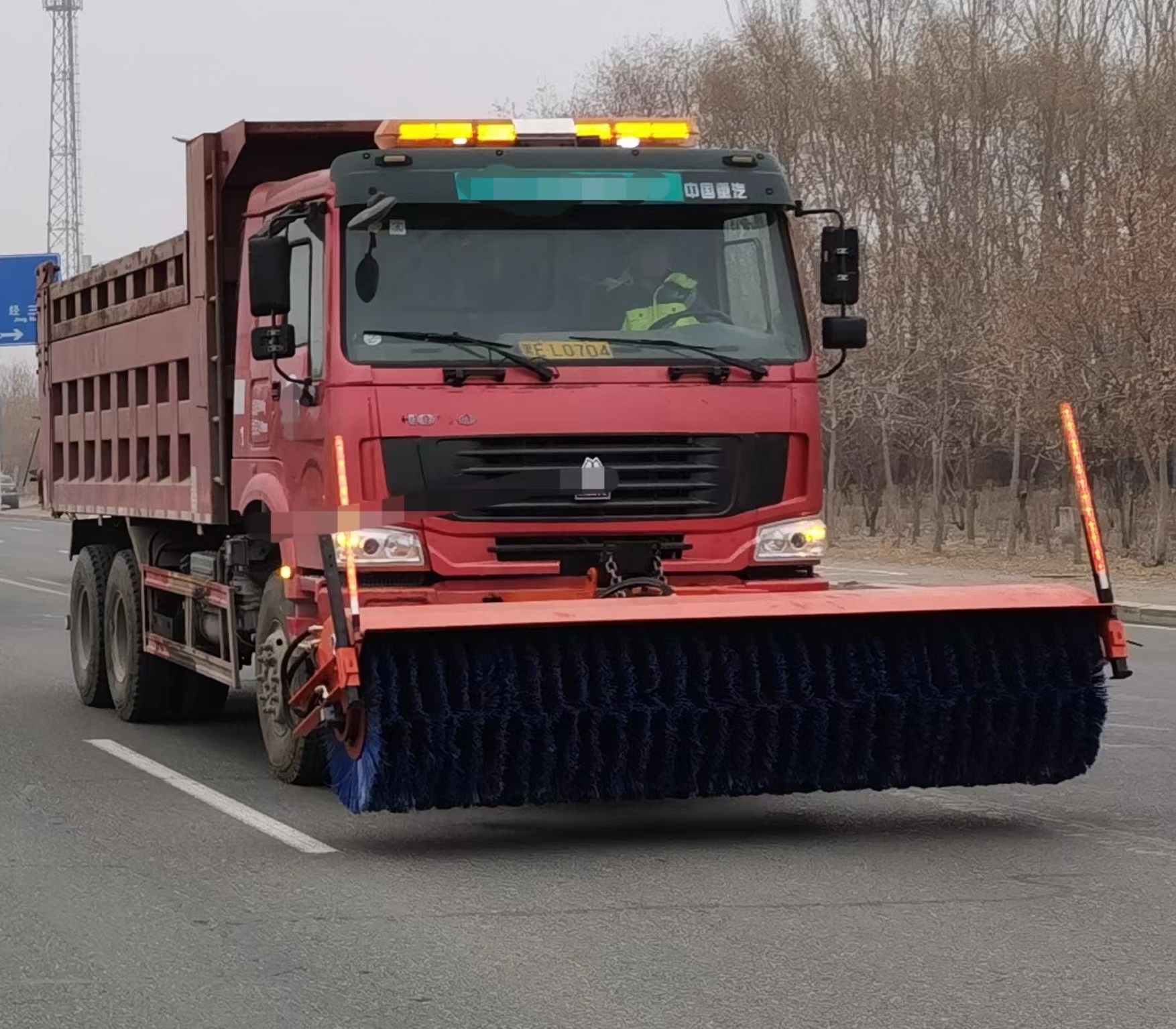 730861