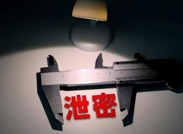 刚进直播间，你的信息就被“打包”走了？