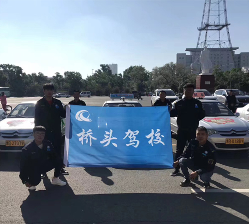 师资力量