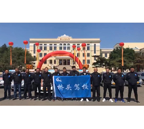 师资力量