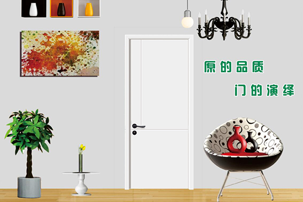 木門與裝修風(fēng)格如何搭配