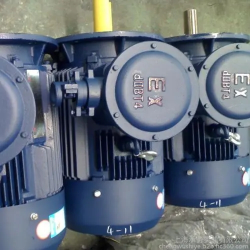 防爆电机温度组别的介绍