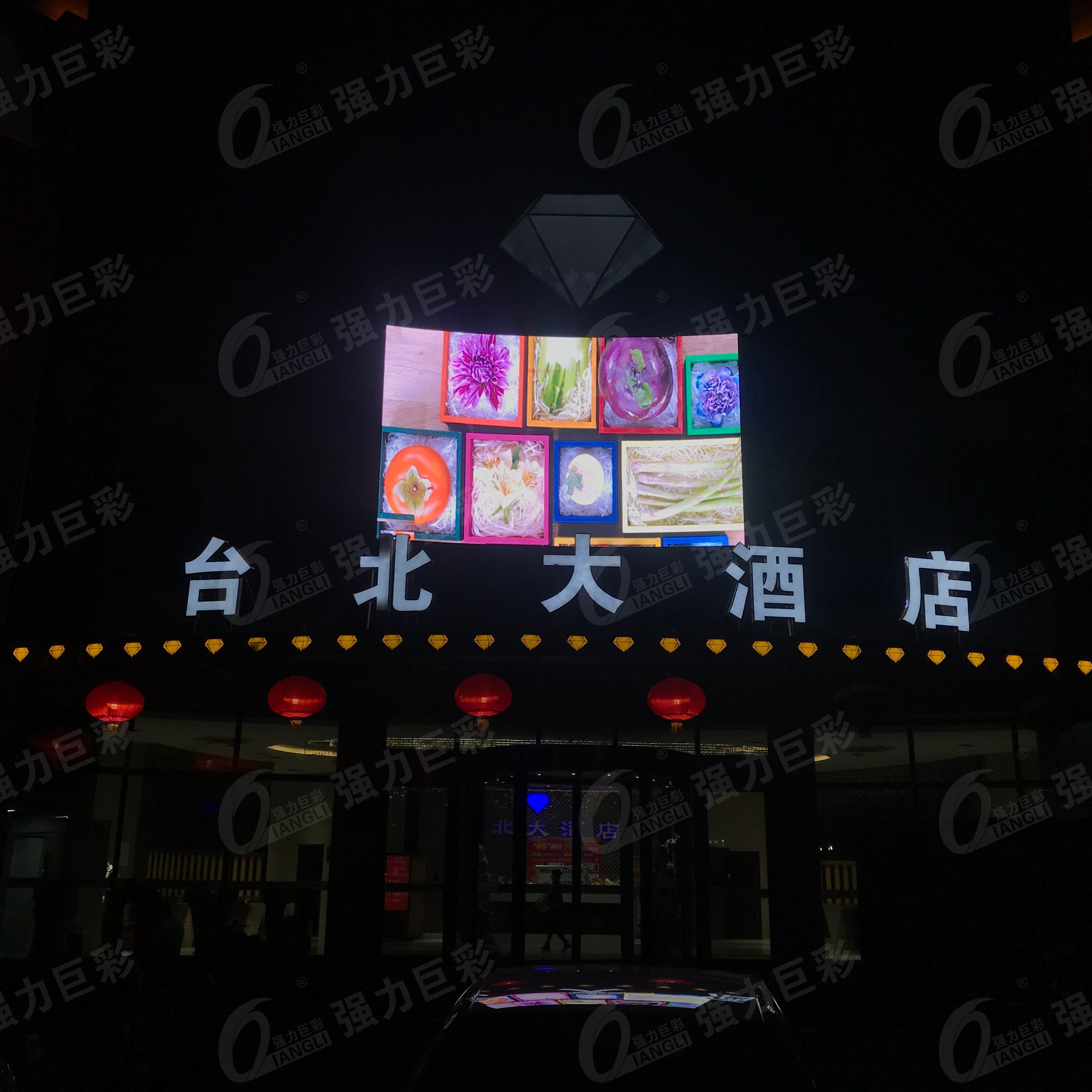 黑龙江安达台北大酒店户外表贴Q6E25㎡