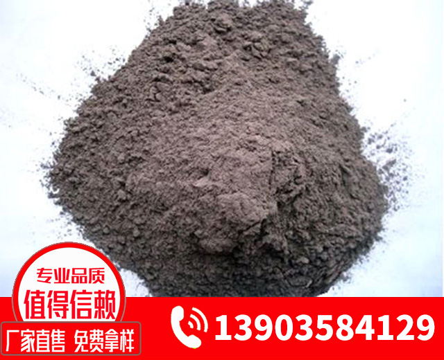 耐火可塑料