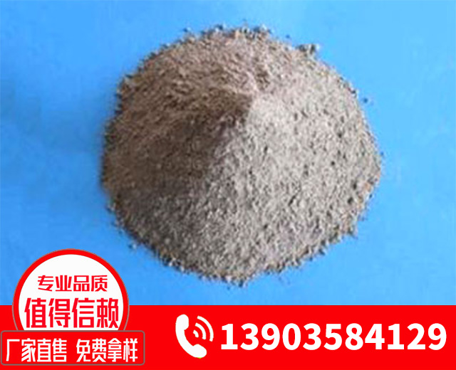 耐火可塑料