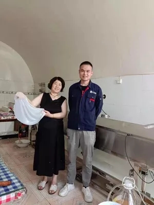 案例展示