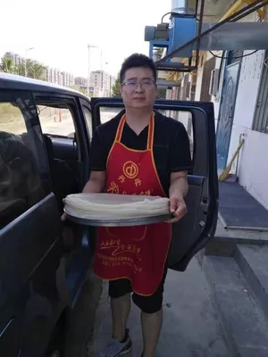案例展示