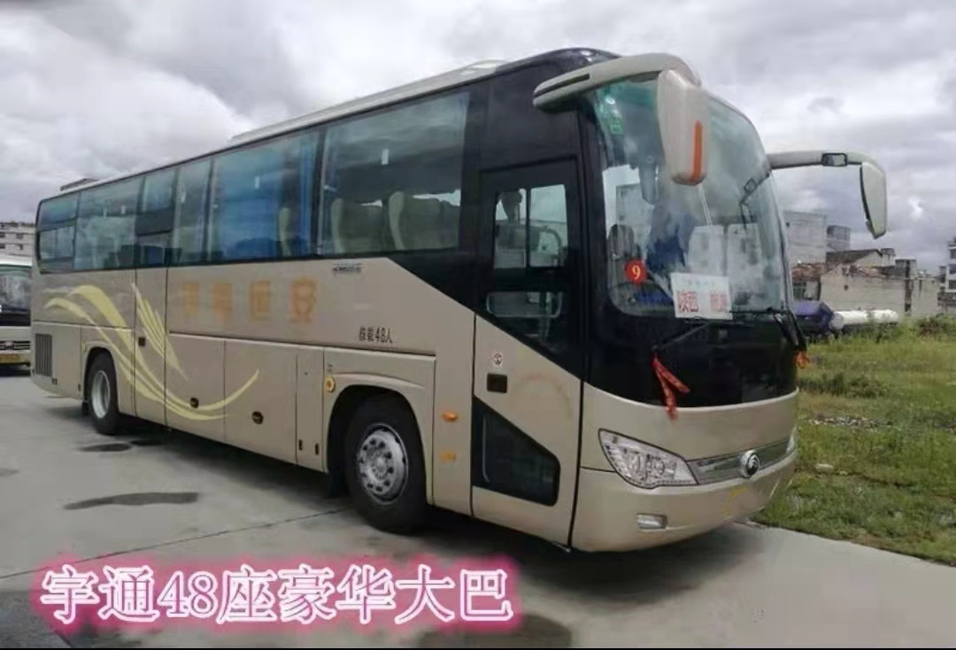 大巴車