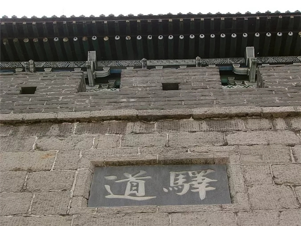 固关映像 | 何处望神州？满眼风光尽在固关长城