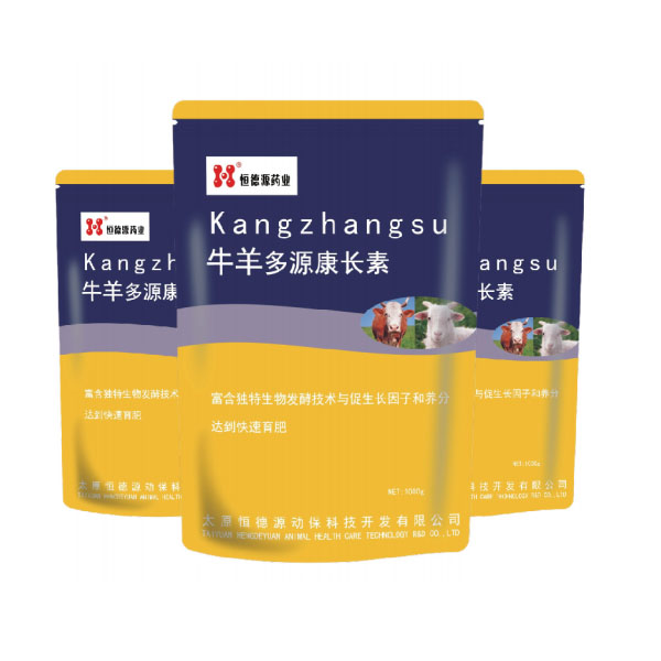牛羊用多源康长素