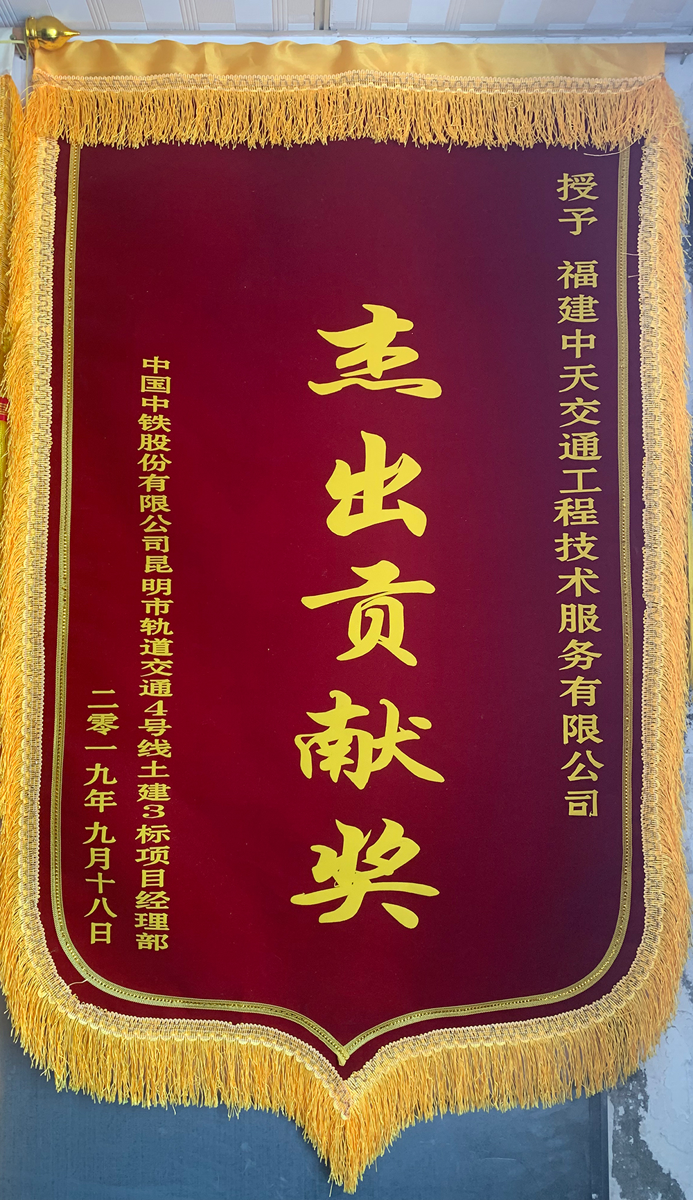 1648573