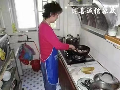 厨娘