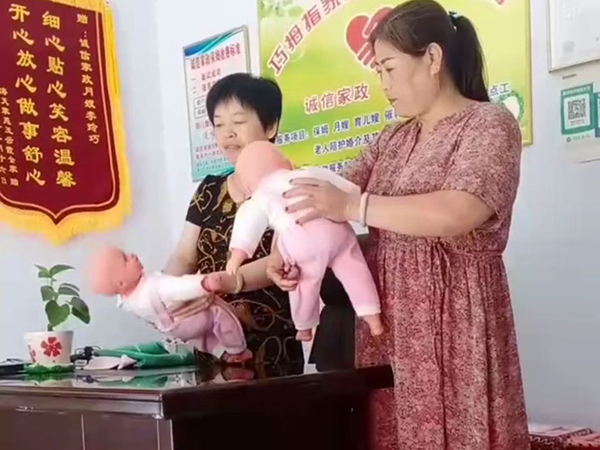 月嫂培训