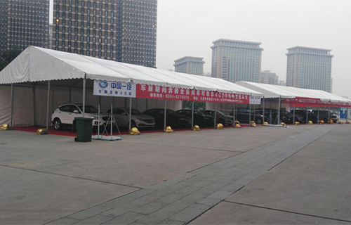 2016第六届中国（太原）国际汽车展览会