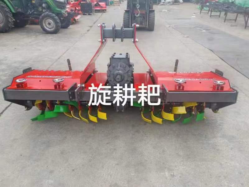 旋耕耙