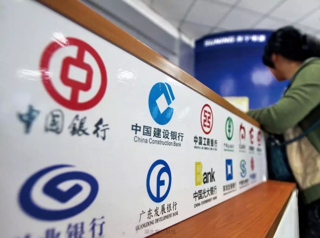 告別紙幣!今天,人民幣或迎大升級!!