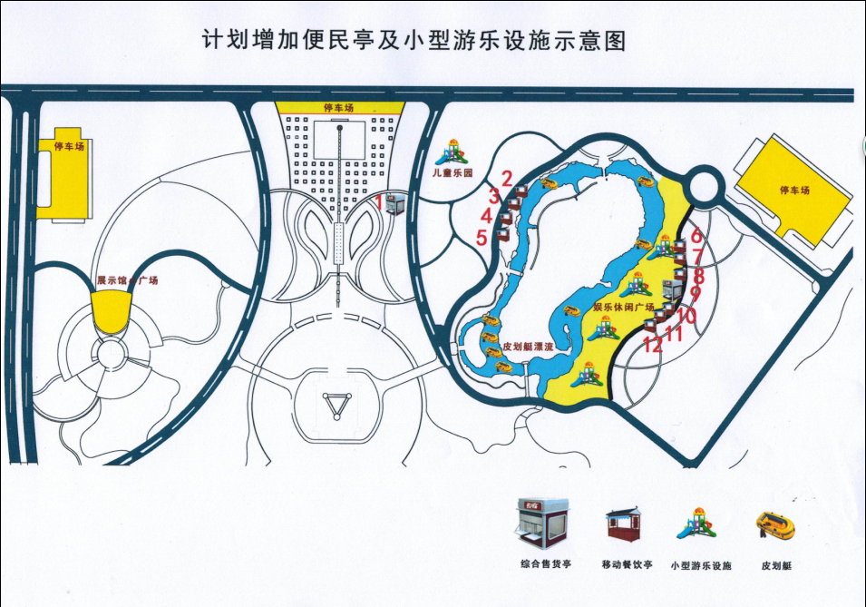 最新二四六天天免费资料