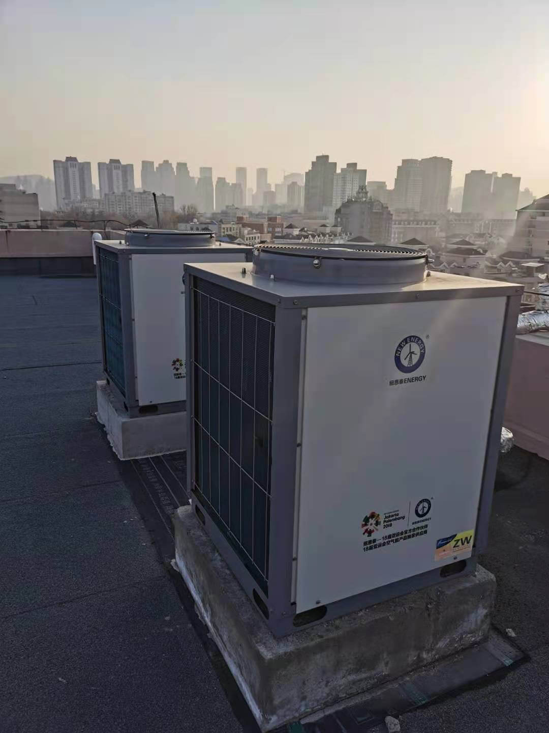 稅務局5噸熱水項目