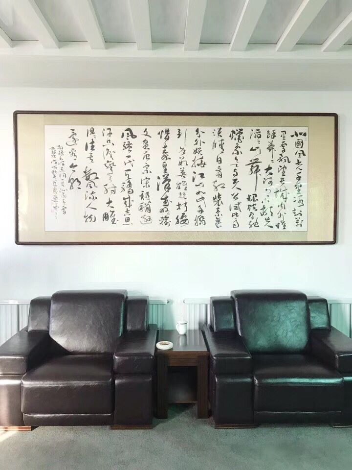 環境展示