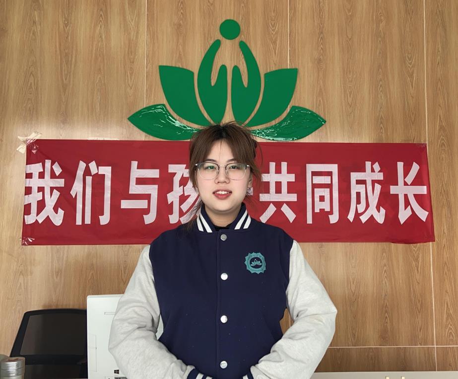 王静