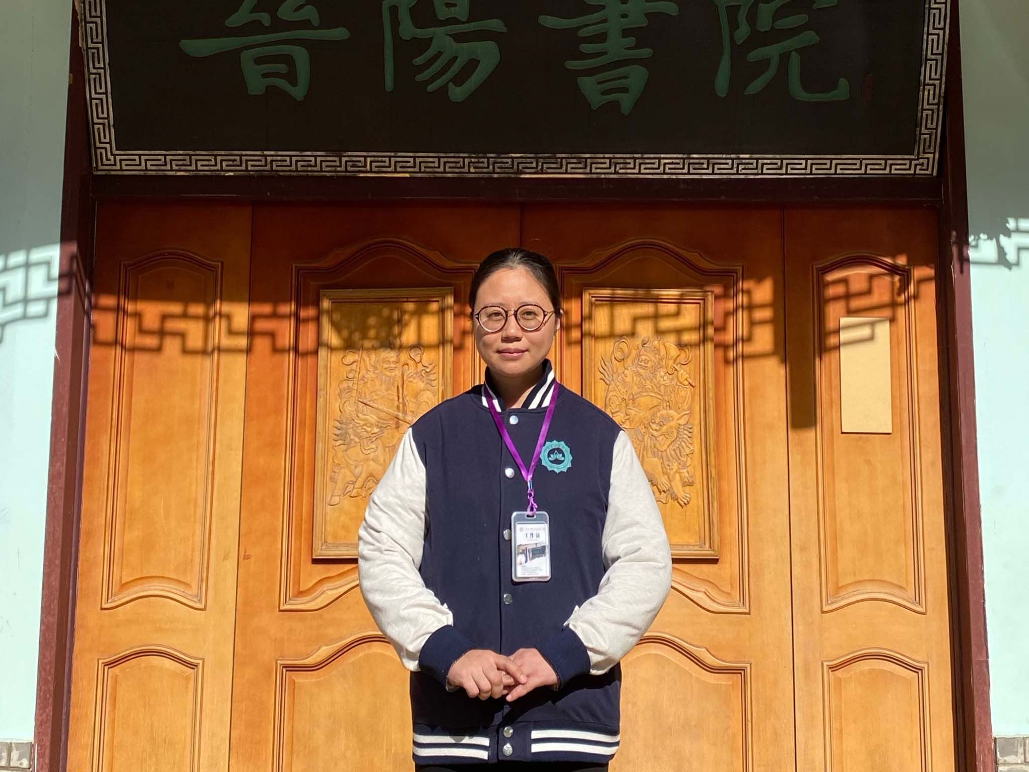 车爱婷