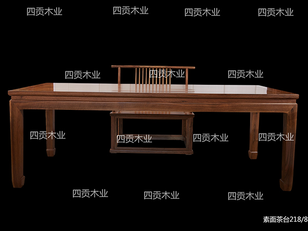素面干泡茶臺