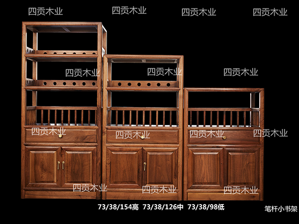 儲物柜