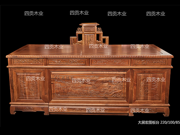 大展宏圖板臺