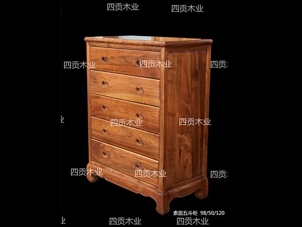 五斗柜