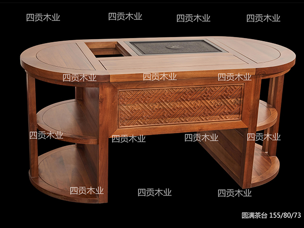 圓滿(mǎn)茶臺
