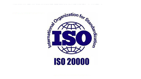 ISO20000信息技術服務管理體系