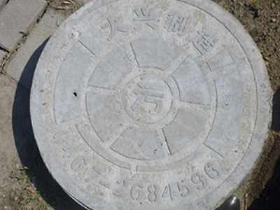 井盖2