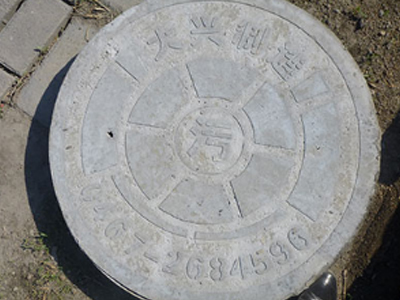 井盖2