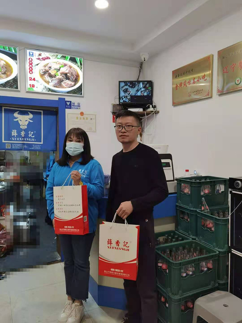 蓋州店簽約成功！