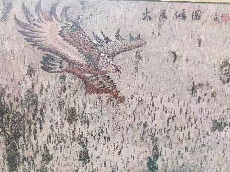 桦树皮画