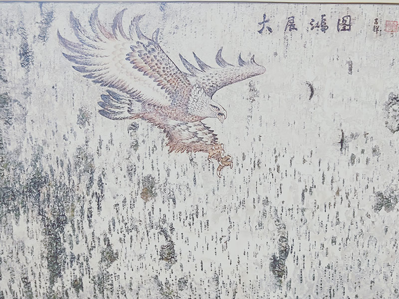桦树皮画