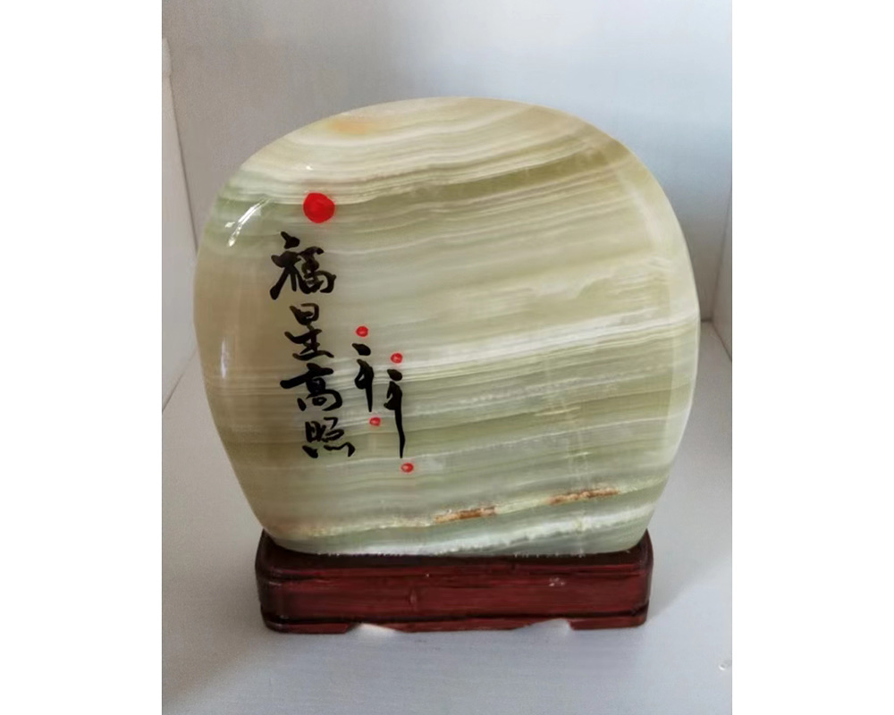 天然阿富汗玉摆件