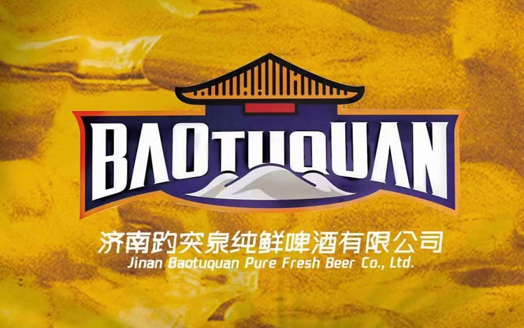 歐洲議會提出限酒新措施