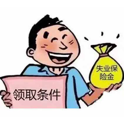 案例三