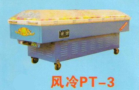 风冷PT-3