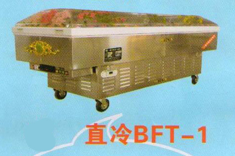 直冷BFT-1