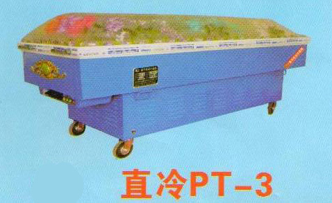 直冷PT-3