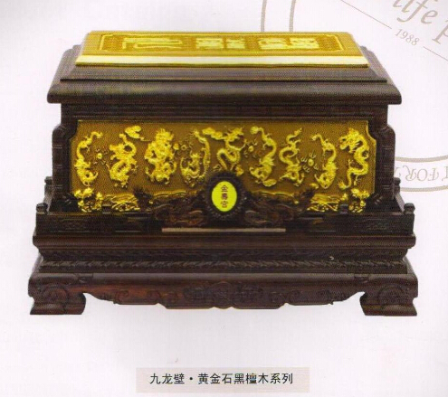 九龙壁黄金石黑檀木系列