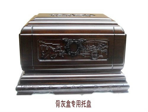 骨灰盒专用托盘展示