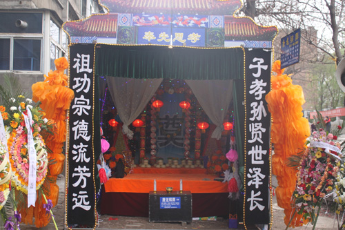 贡棚