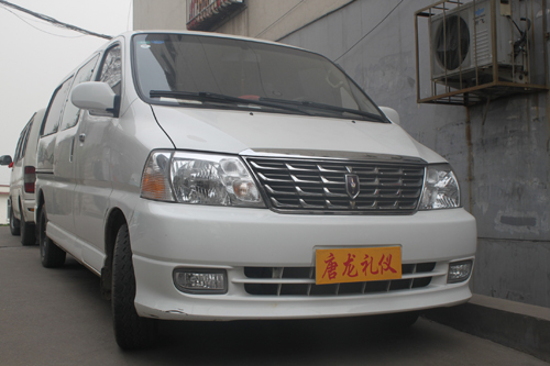 灵车