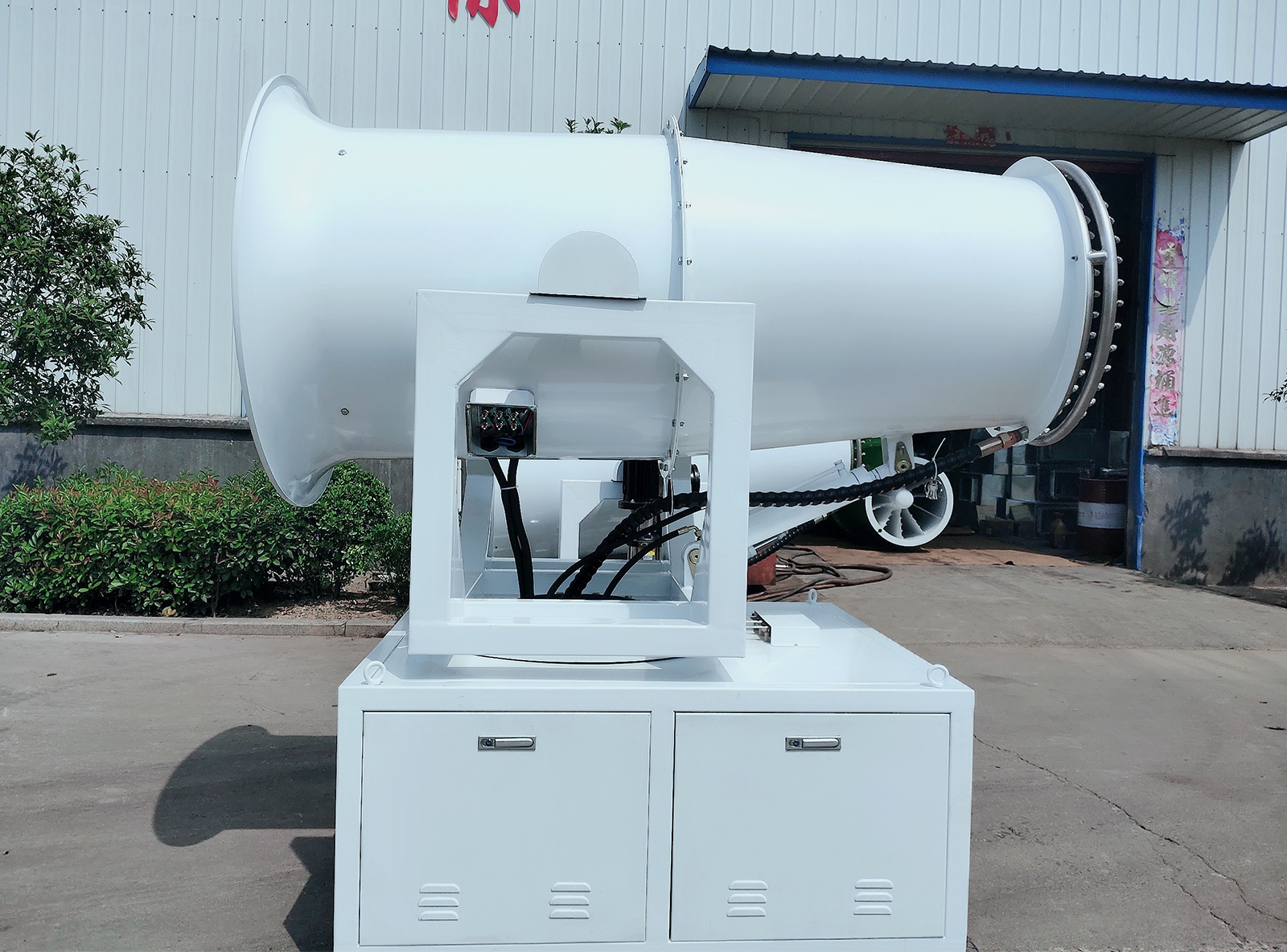 70米霧炮機