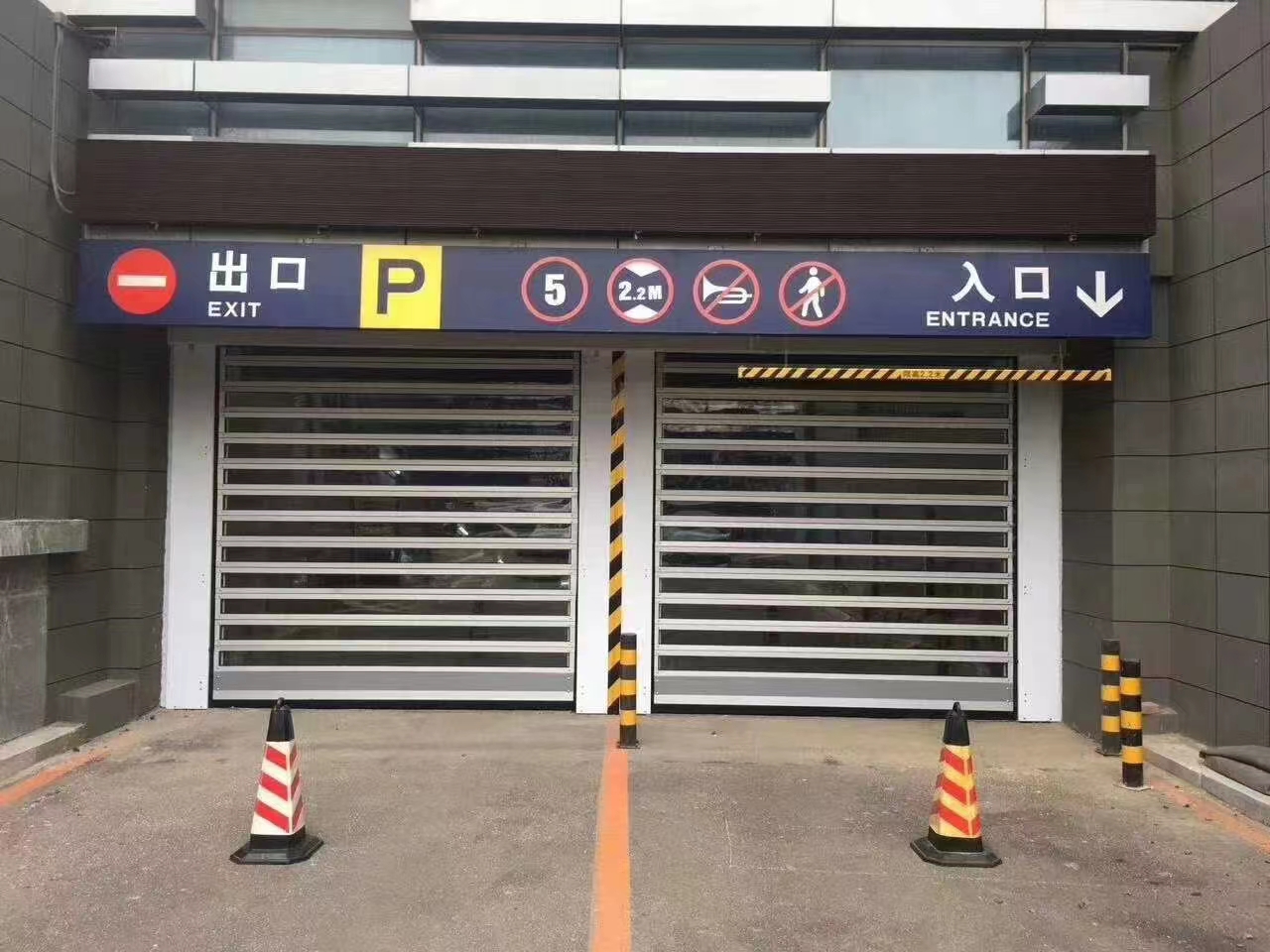 汽车4S店洗车房快速卷帘门