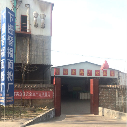 大门